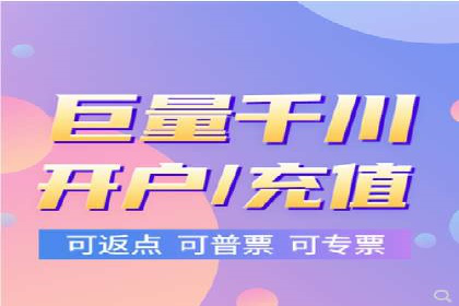 SEM竞价托管实战案例，效果显著