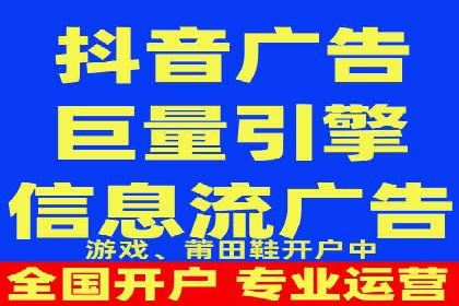 探究某某SEM公司如何通过精准投放实现销售增长